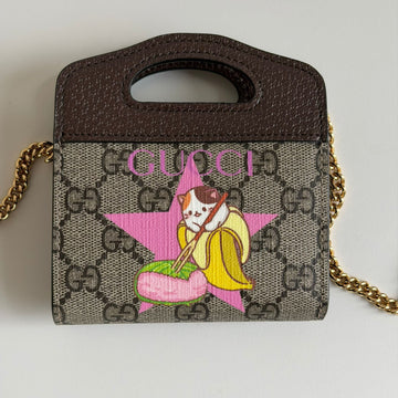 Gucci Bananya